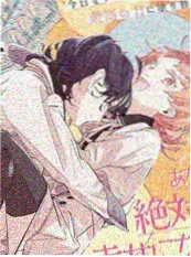 钢甲战线机甲漫画海报
